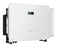 Sungrow SH100CX three-phase hybrid inverter, angled view